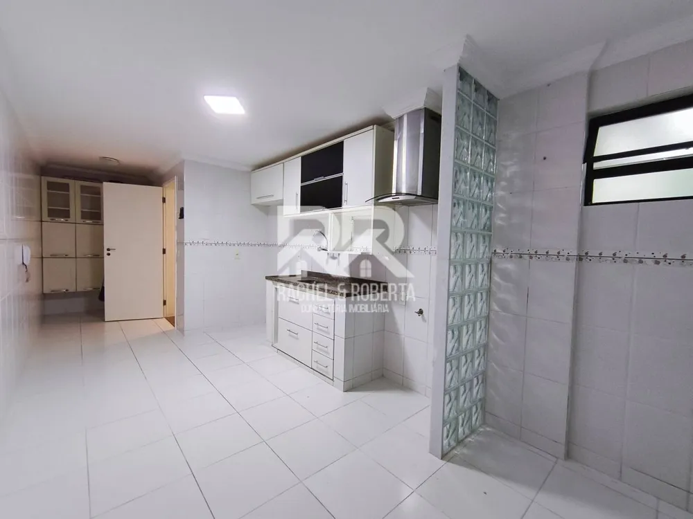 Apartamento, 2 quartos, 105 m² - Foto 1