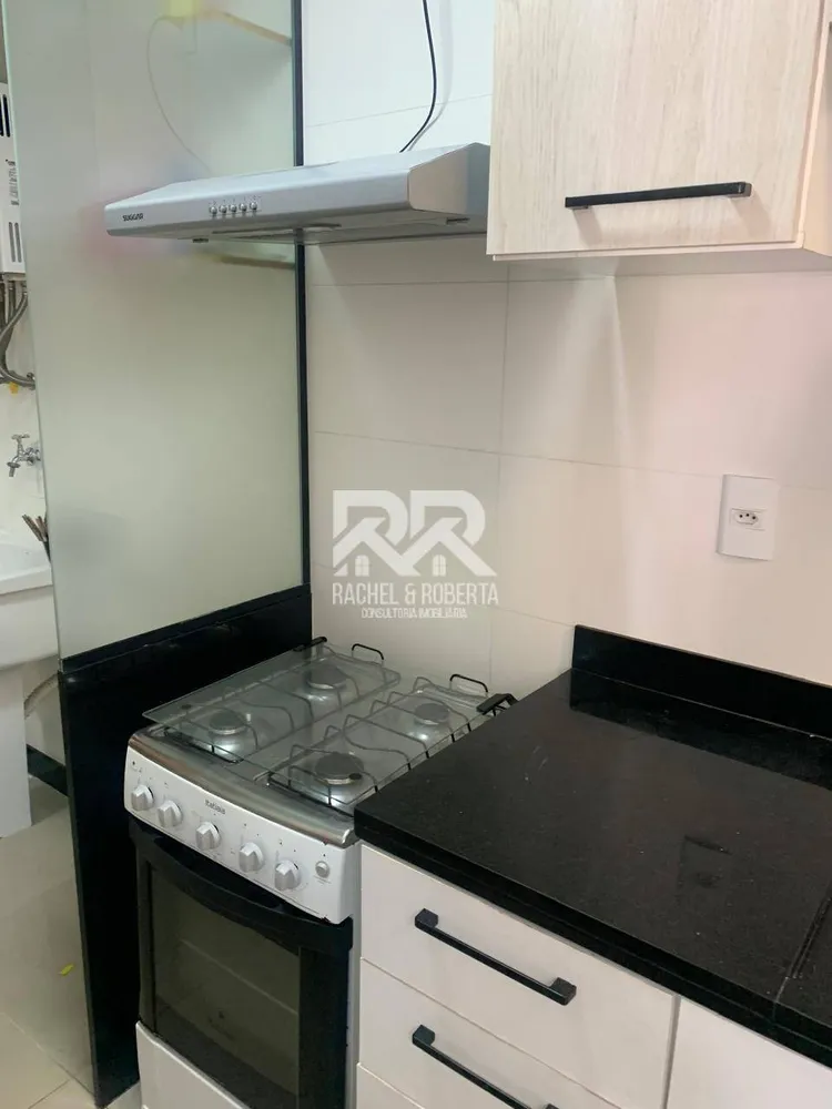 Apartamento, 1 quarto, 47 m² - Foto 22