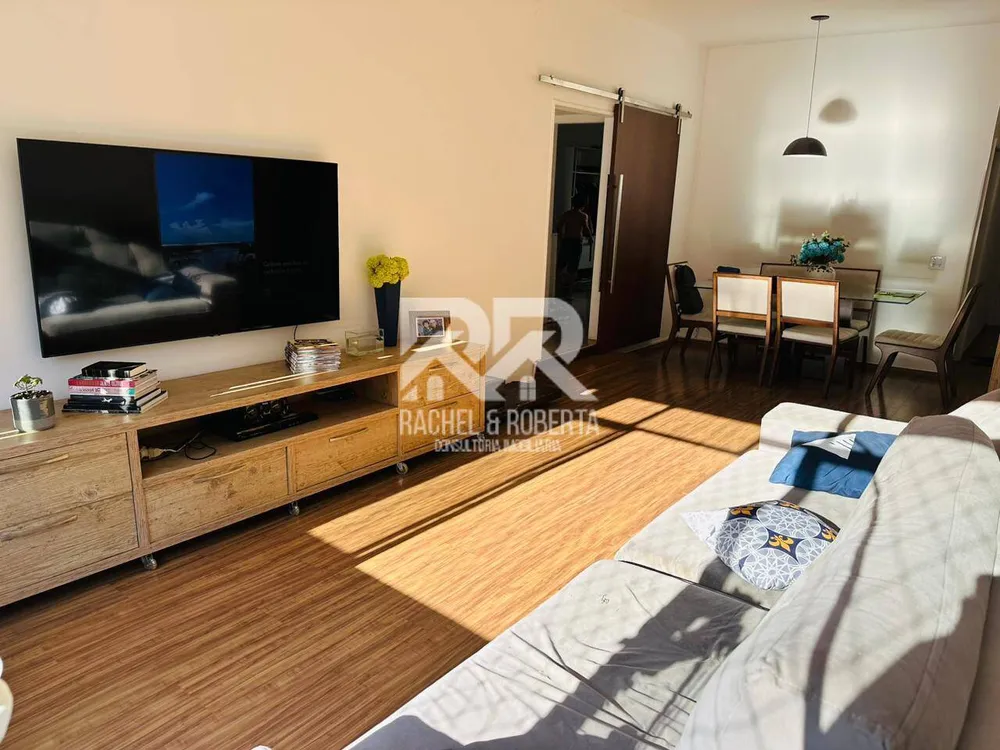 Apartamento, 2 quartos, 80 m² - Foto 1