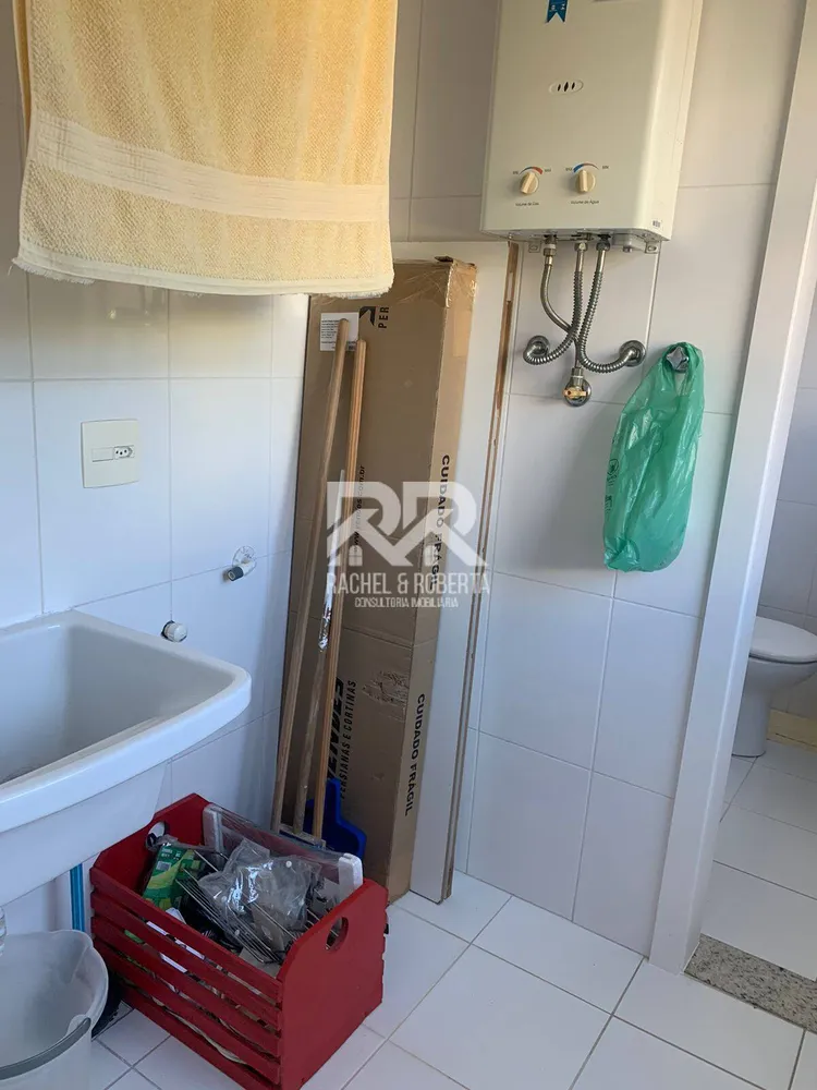 Apartamento, 1 quarto, 64 m² - Foto 28