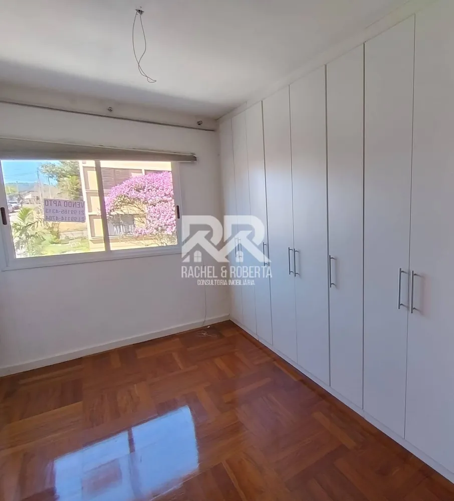 Apartamento, 2 quartos, 80 m² - Foto 1