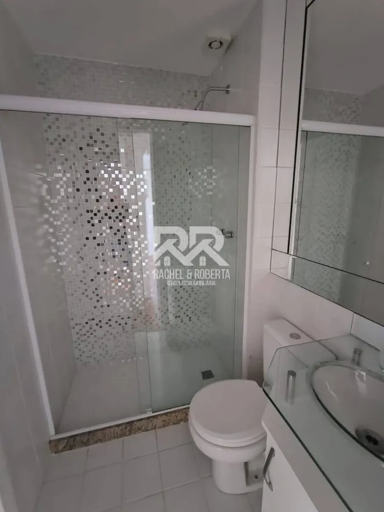 Apartamento, 2 quartos, 80 m² - Foto 11