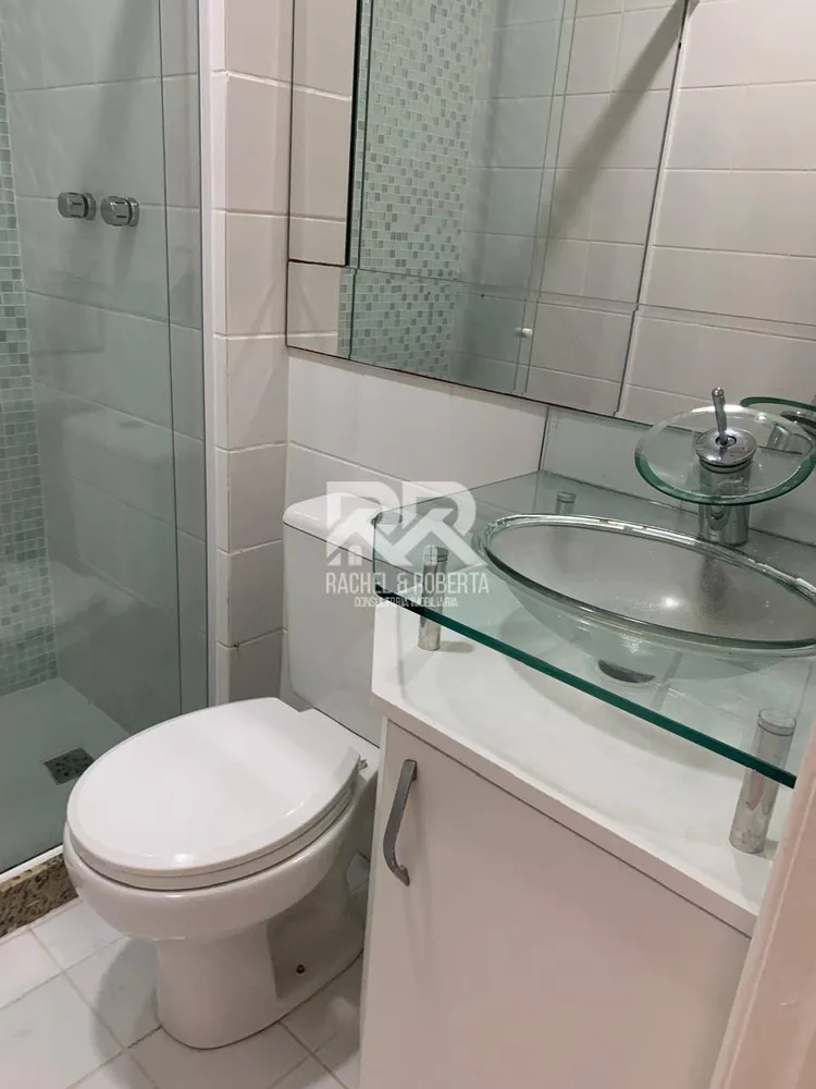 Apartamento, 2 quartos, 81 m² - Foto 14