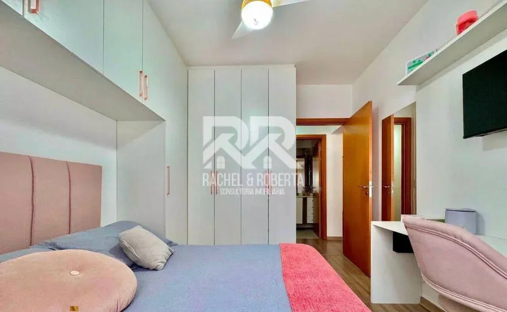 Apartamento, 2 quartos, 70 m² - Foto 1