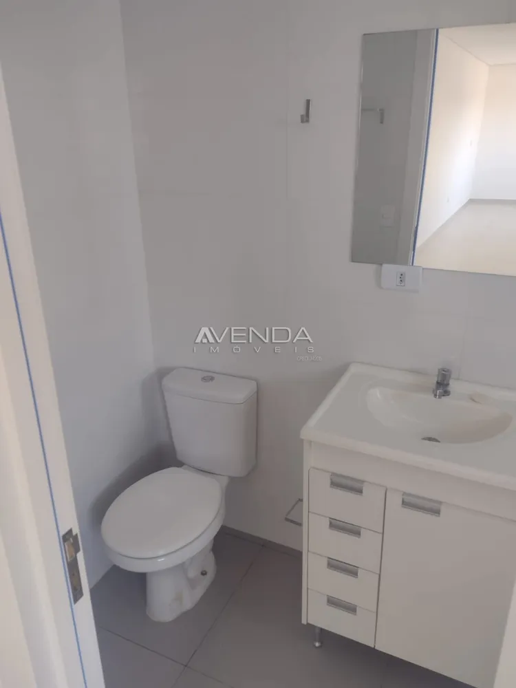 Apartamento, 1 quarto, 40 m² - Foto 11