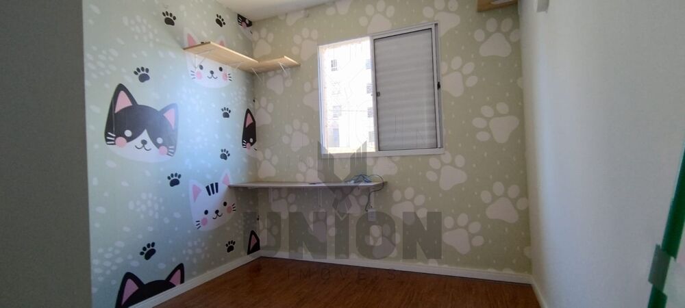 Apartamento, 2 quartos, 44 m² - Foto 9