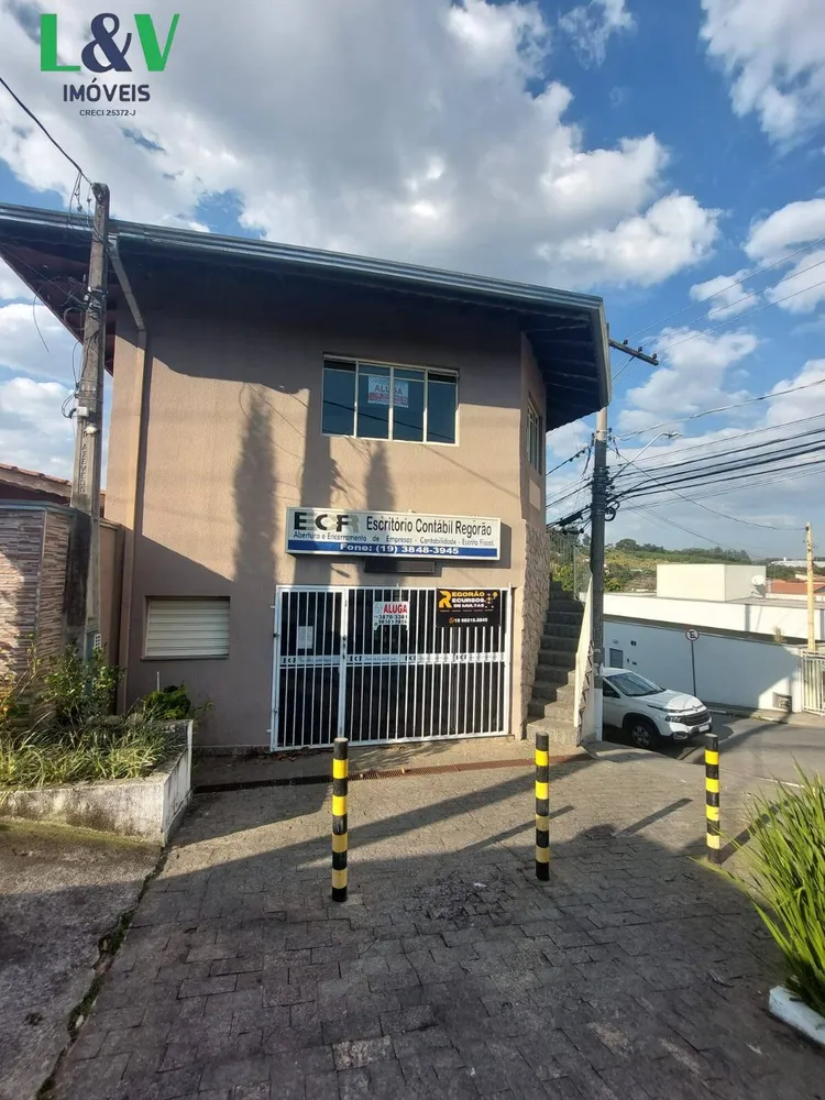Sala-Conjunto, 55 m² - Foto 1