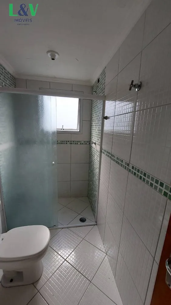 Apartamento, 2 quartos, 70 m² - Foto 10