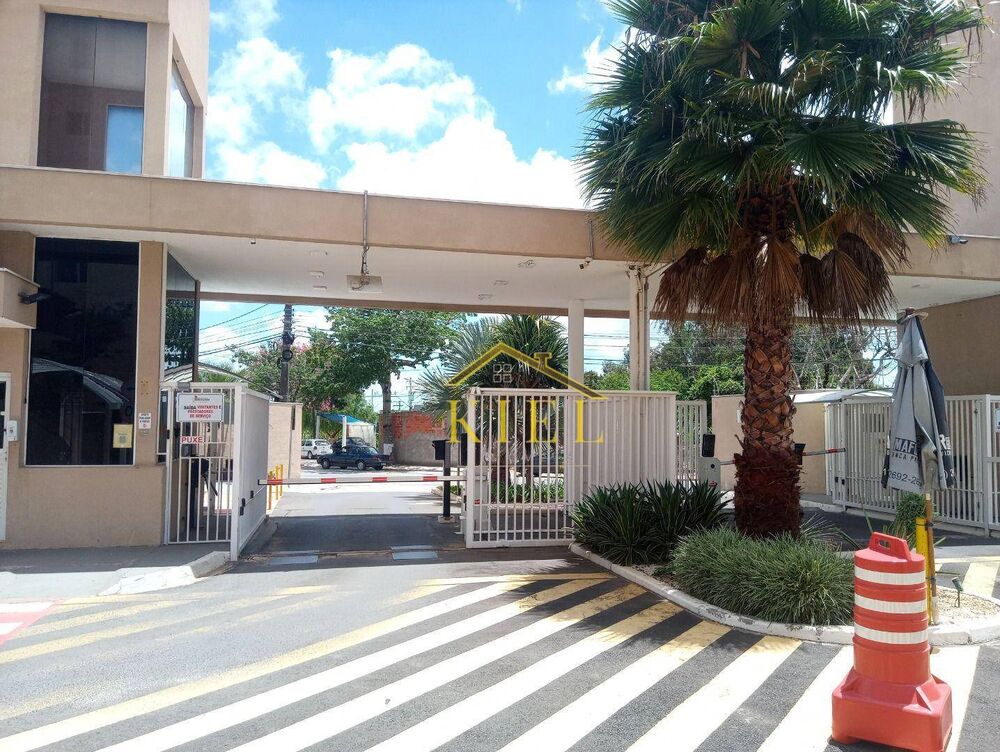 Apartamento, 2 quartos, 52 m² - Foto 1