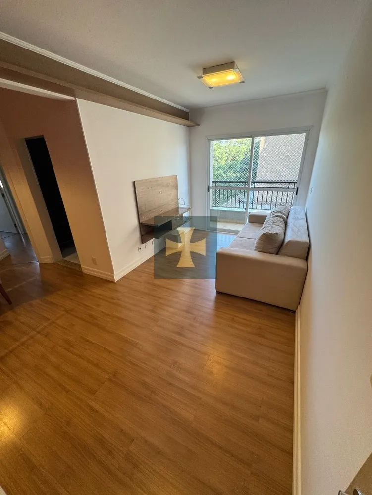 Apartamento, 2 quartos, 73 m² - Foto 18