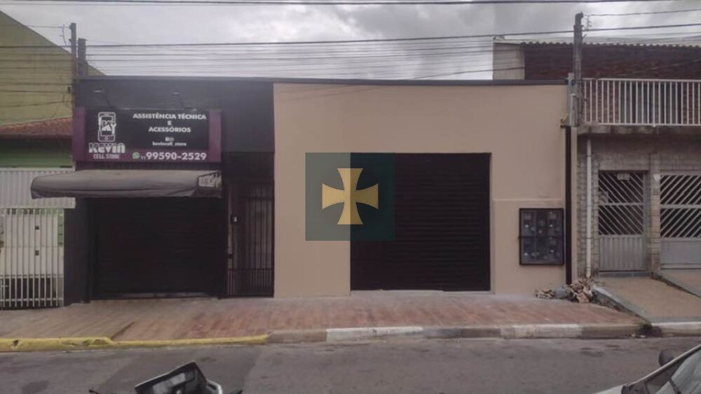 Sala-Conjunto - Foto 1