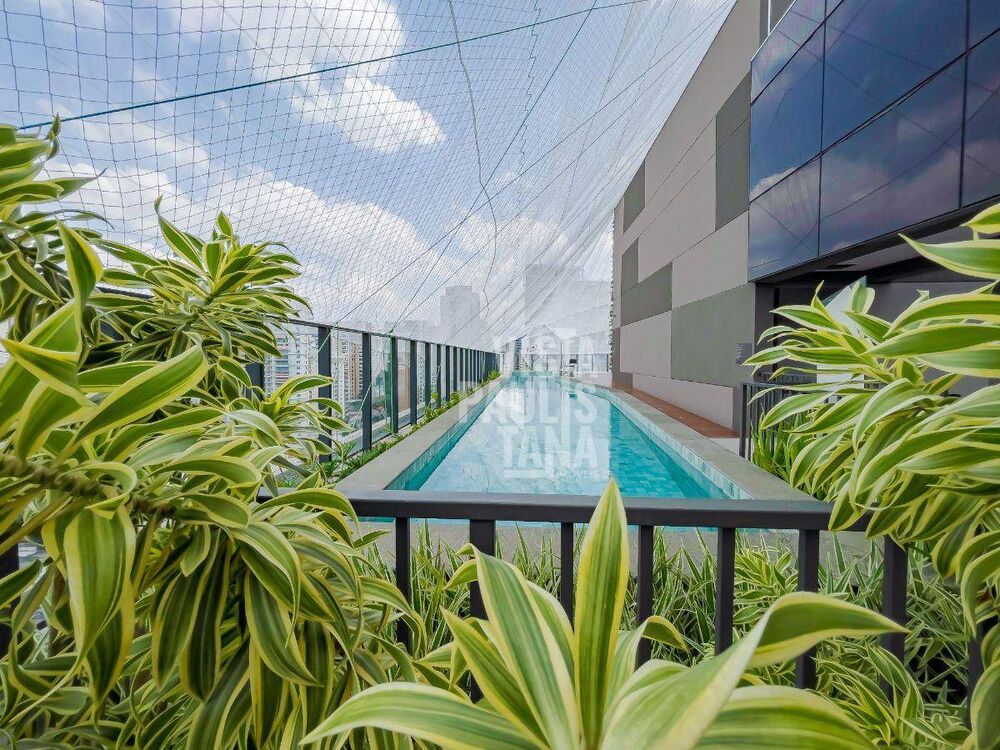 Apartamento, 1 quarto, 41 m² - Foto 14