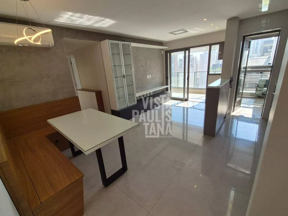 Apartamento à venda e aluguel com 2 quartos, 71m² - Foto 3