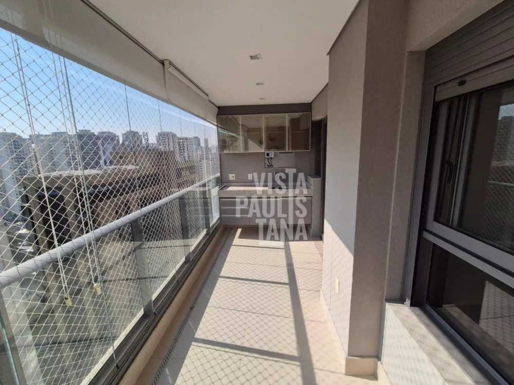 Apartamento à venda e aluguel com 2 quartos, 71m² - Foto 1