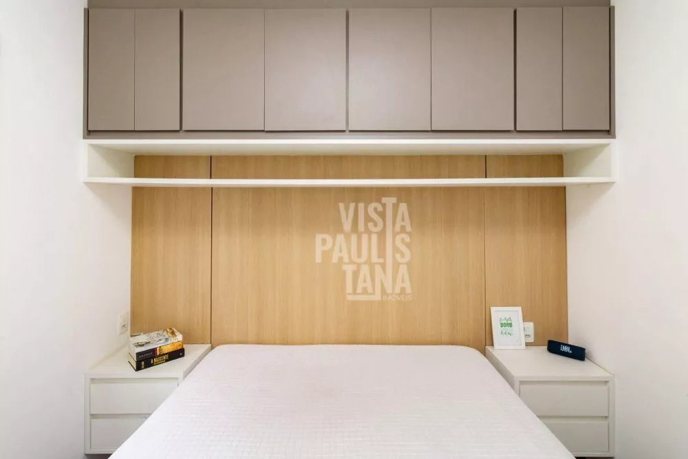 Apartamento, 2 quartos, 63 m² - Foto 12