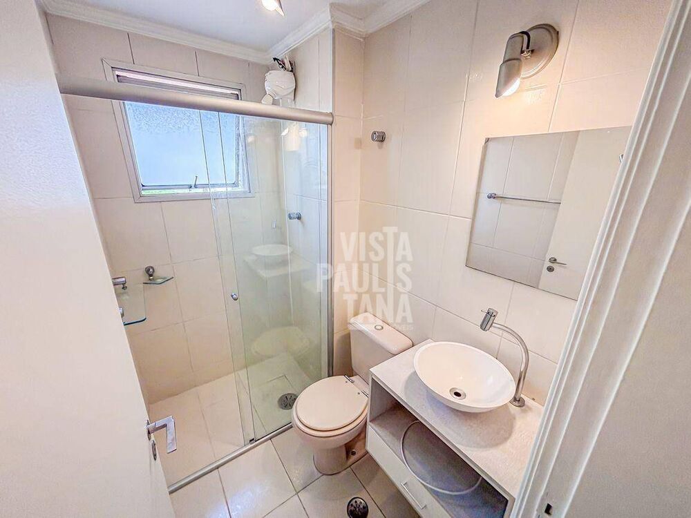 Apartamento, 2 quartos, 60 m² - Foto 13