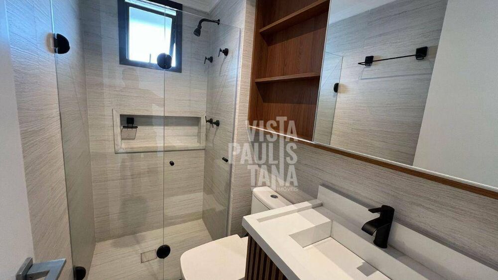 Apartamento, 2 quartos, 88 m² - Foto 20