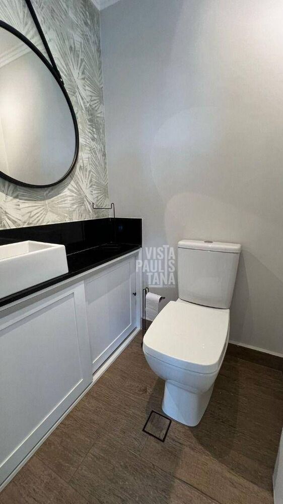 Apartamento, 2 quartos, 88 m² - Foto 1