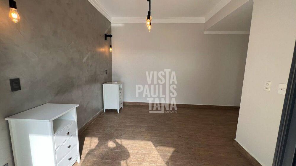Apartamento, 2 quartos, 88 m² - Foto 25