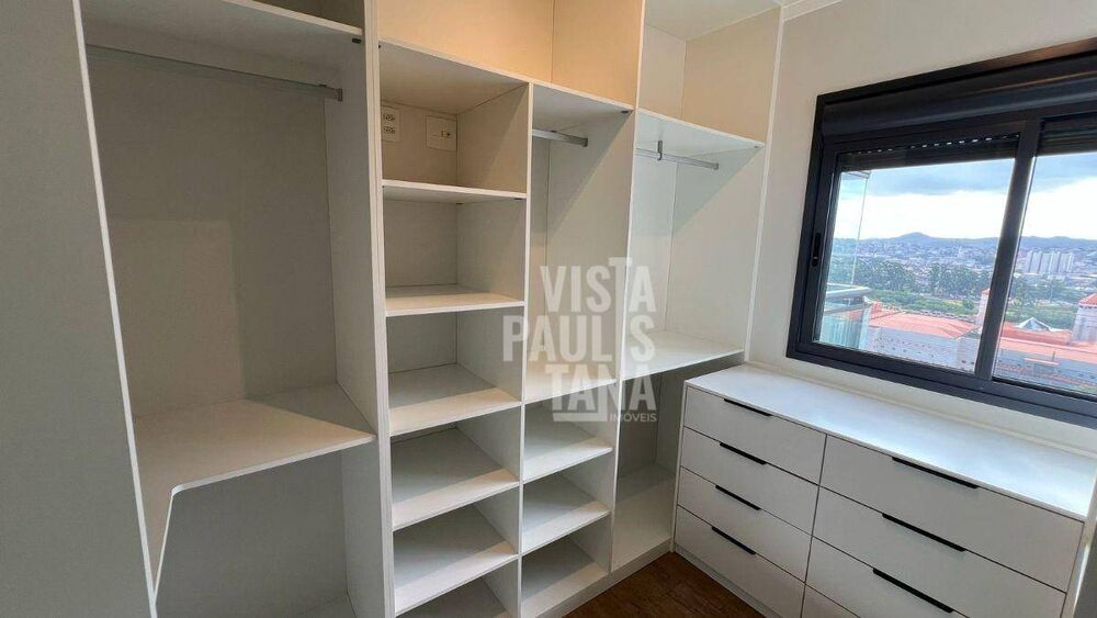 Apartamento, 2 quartos, 88 m² - Foto 18