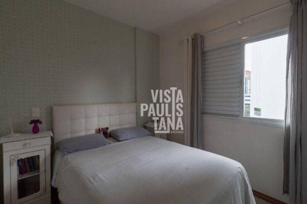 Apartamento, 2 quartos, 87 m² - Foto 11