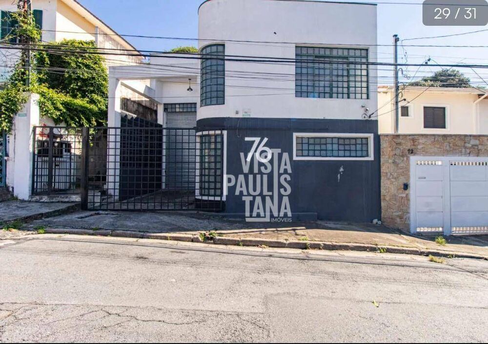 Depósito-Galpão, 600 m² - Foto 4