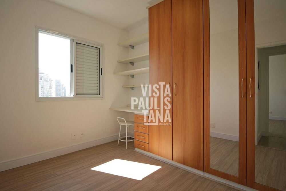 Apartamento, 2 quartos, 72 m² - Foto 1