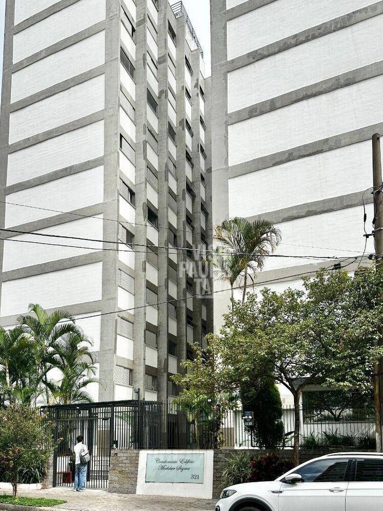 Apartamento, 3 quartos, 127 m² - Foto 28