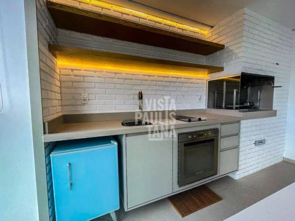 Apartamento, 4 quartos, 212 m² - Foto 13