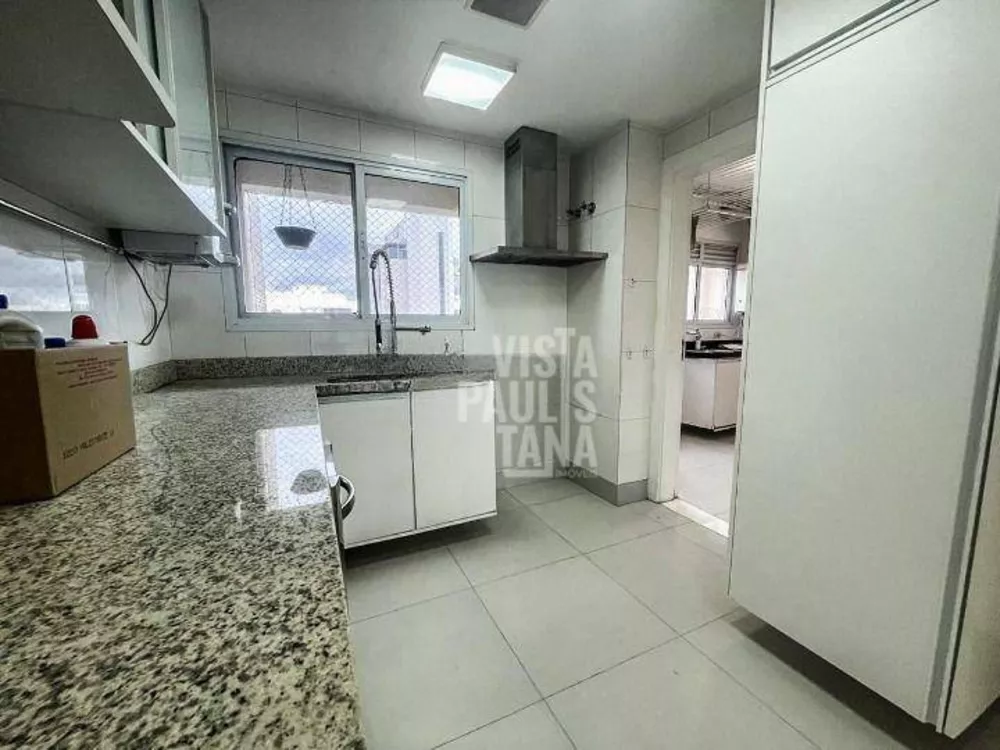 Apartamento, 4 quartos, 212 m² - Foto 1