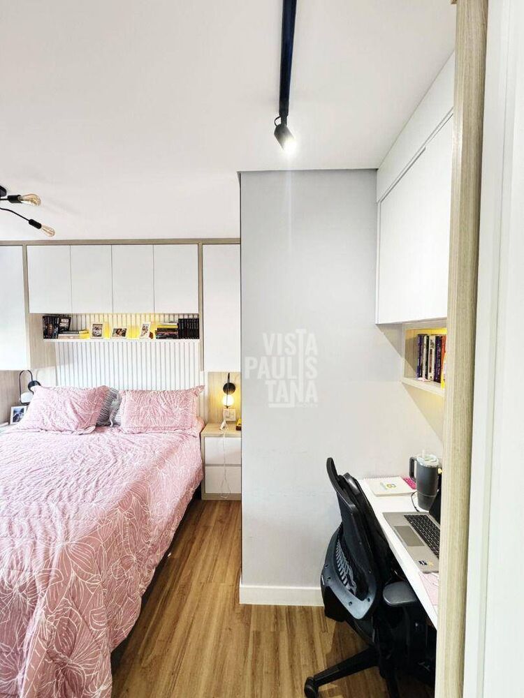 Apartamento, 2 quartos, 69 m² - Foto 27