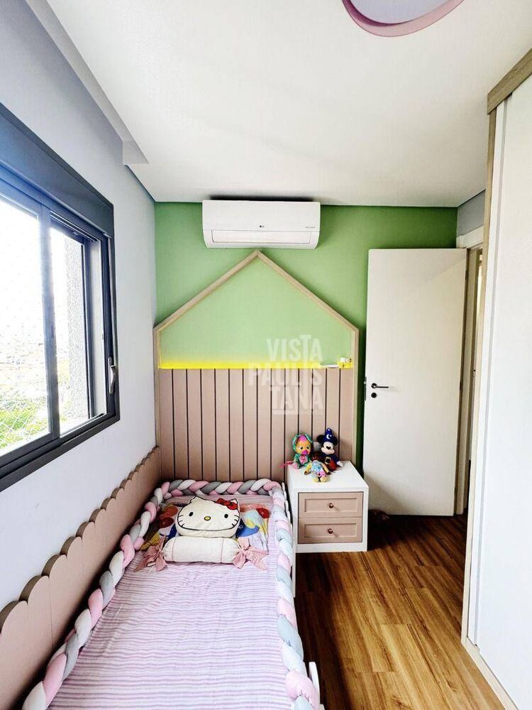 Apartamento, 2 quartos, 69 m² - Foto 26