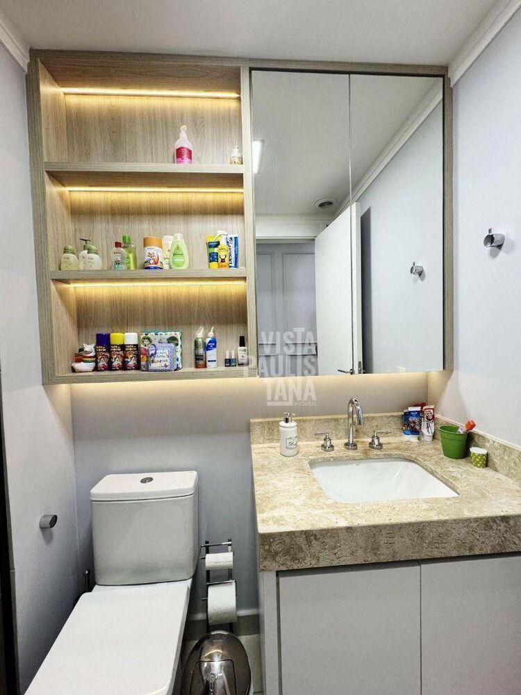 Apartamento, 2 quartos, 69 m² - Foto 14