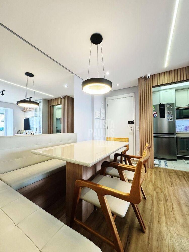 Apartamento, 2 quartos, 69 m² - Foto 1