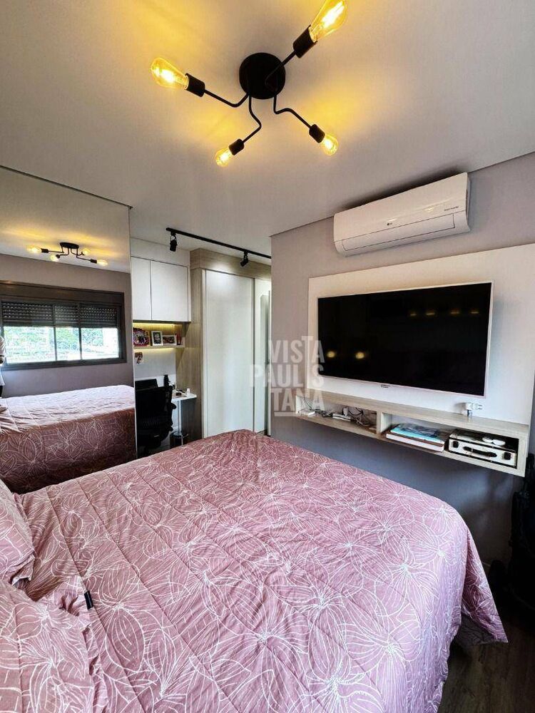 Apartamento, 2 quartos, 69 m² - Foto 22