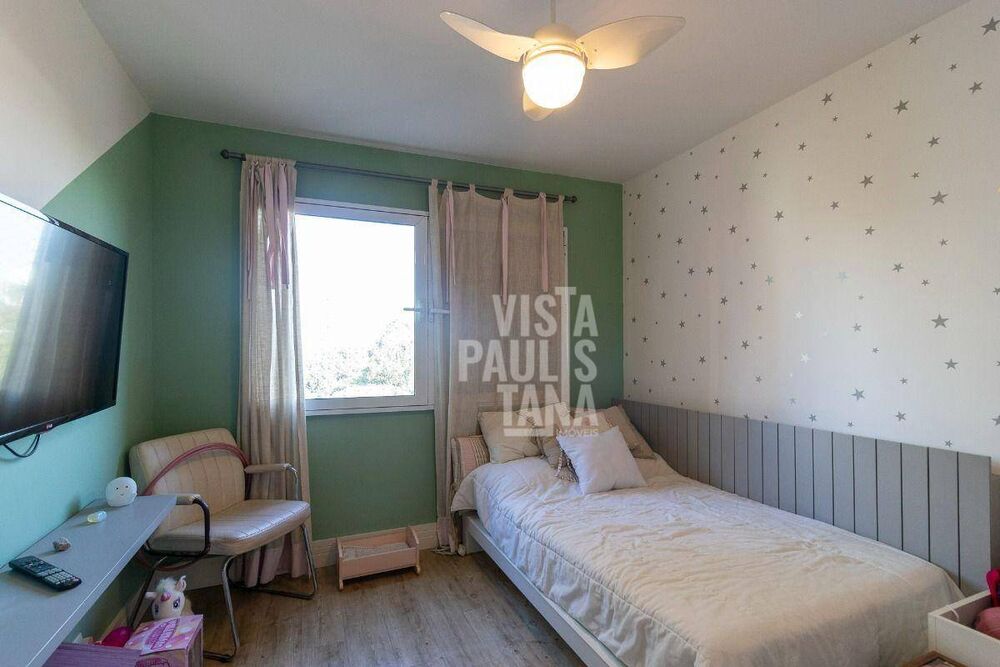 Apartamento, 2 quartos, 103 m² - Foto 15