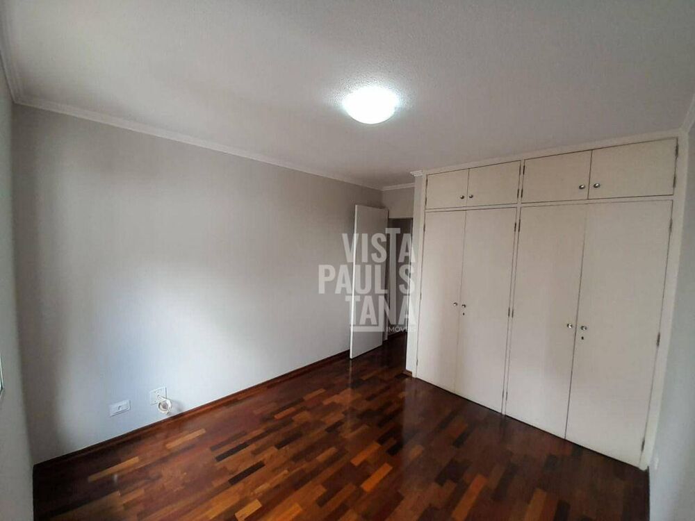 Apartamento, 2 quartos, 75 m² - Foto 8