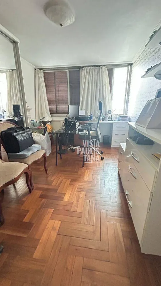 Apartamento, 4 quartos, 320 m² - Foto 2