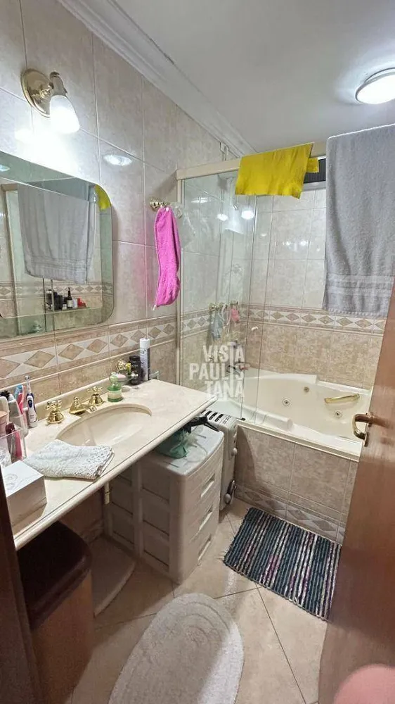 Apartamento, 4 quartos, 320 m² - Foto 3