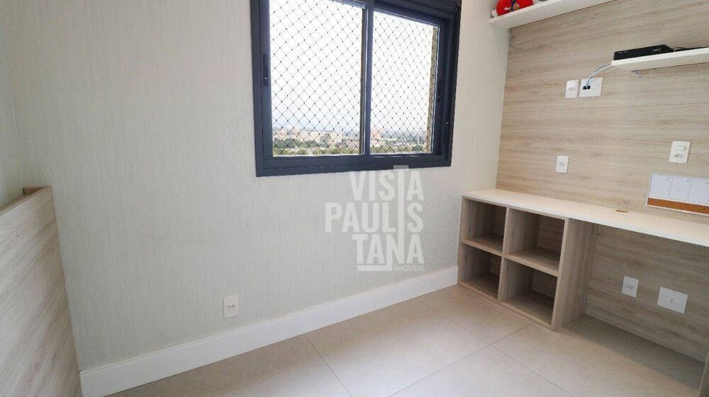 Apartamento, 3 quartos, 153 m² - Foto 1