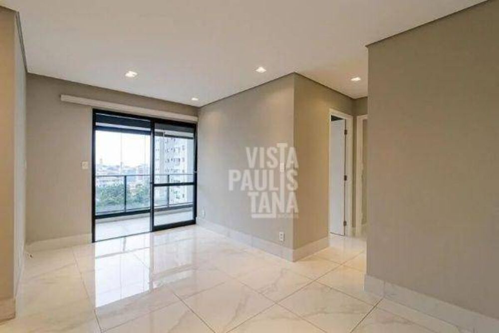 Apartamento, 2 quartos, 64 m² - Foto 1