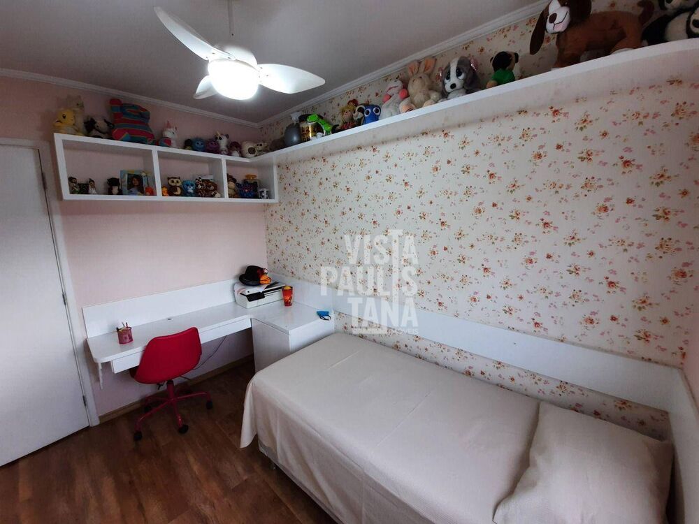 Apartamento, 3 quartos, 144 m² - Foto 4