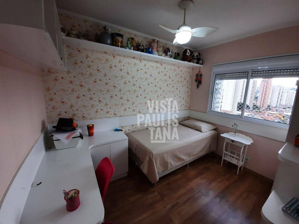 Apartamento, 3 quartos, 144 m² - Foto 22