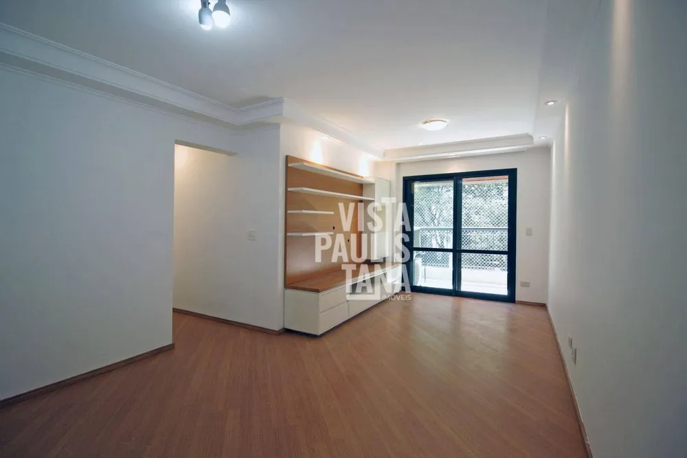 Apartamento, 2 quartos, 71 m² - Foto 1