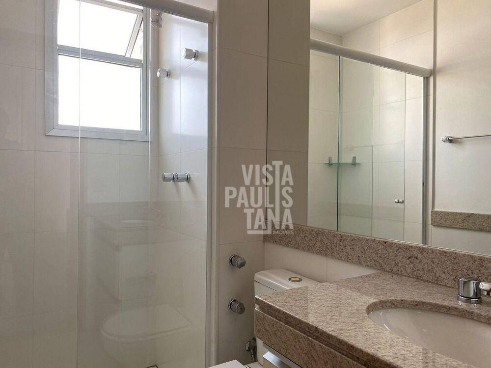 Apartamento, 4 quartos, 225 m² - Foto 1