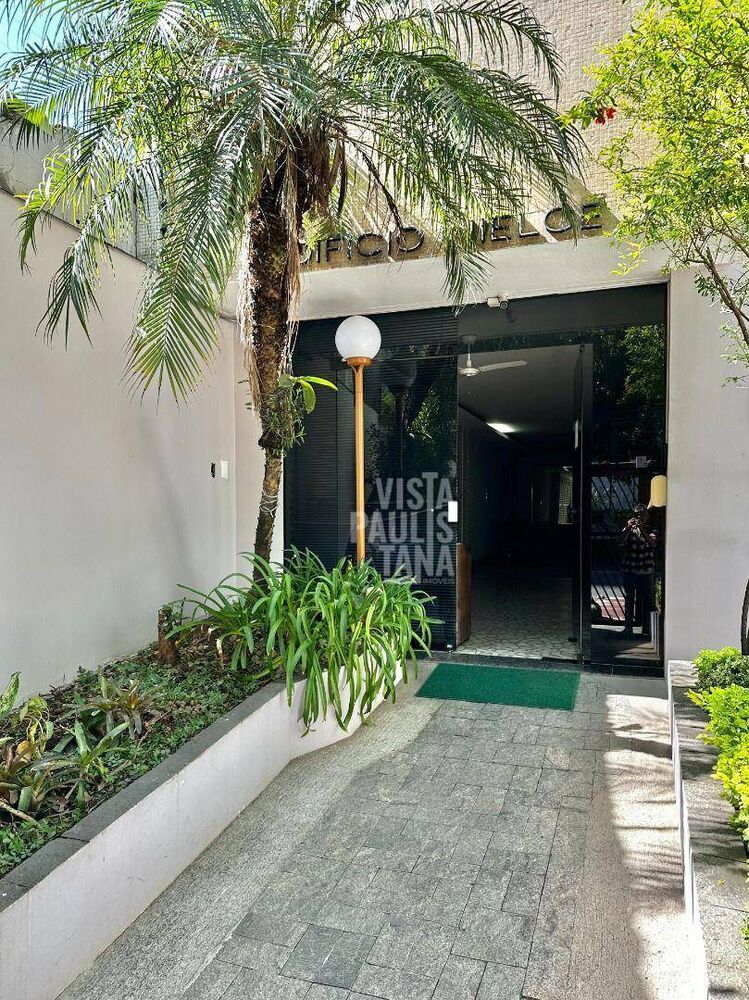 Apartamento, 2 quartos, 110 m² - Foto 8