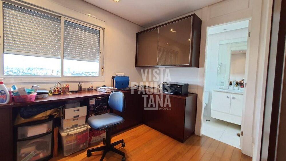 Apartamento, 4 quartos, 419 m² - Foto 15
