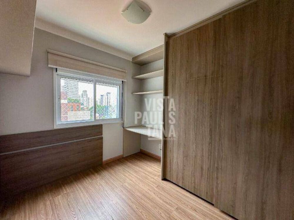 Apartamento, 3 quartos, 120 m² - Foto 1