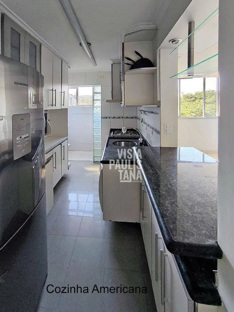 Apartamento, 2 quartos, 60 m² - Foto 1
