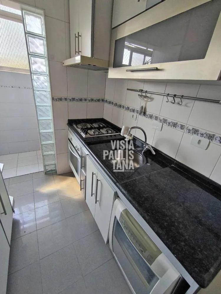 Apartamento, 2 quartos, 60 m² - Foto 4